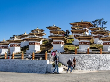 Bhutan Short Tour